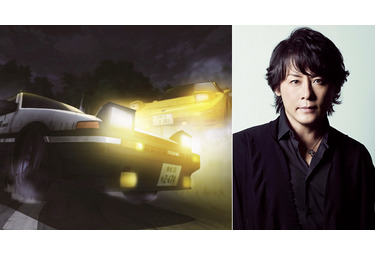 予告編 主題歌は 車好き 河村隆一が担当 新劇場版 頭文字d Cinemacafe Net