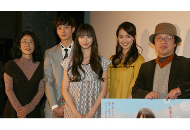 魔法遣いに大切なこと ツンデレ岡田将生 リハウスガールを エサ で手なずけた Cinemacafe Net