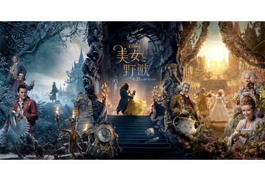 二度 観るべし 美女と野獣 日本語吹替キャストでわかるディズニーの本気度 Cinemacafe Net