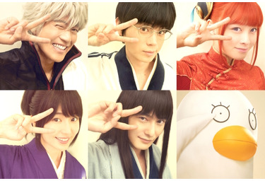 銀魂2 キャスト あらすじ レビュー 8月16日更新 Cinemacafe Net