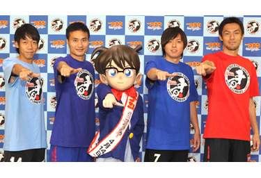 Samurai Blueが本人役で コナン に出演 史上初のjリーグコラボ決定 Cinemacafe Net