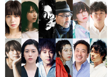 齊藤工 三島有紀子 ムロツヨシら 短編映画製作プロジェクト Mirrorliar Films に参加 Cinemacafe Net