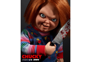 ドラマ版 チャイルド プレイ の予告編が公開 テレビでもチャッキーが大暴れ Cinemacafe Net