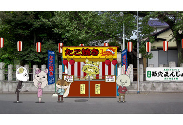 お嬢様の脳味噌はマジっすか ロペ 謎解きはディナーのあとで コラボ Cinemacafe Net