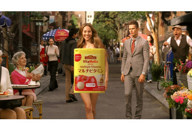 道端ジェシカ モテた記憶がない と苦笑 新cmで なめてる女 をセクシー熱演 Cinemacafe Net