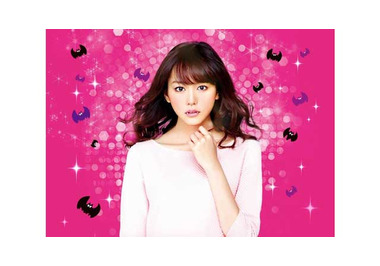 恋する ヴァンパイア 作品情報 Cinemacafe Net