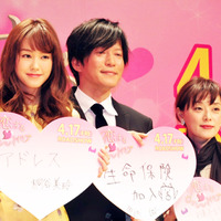 恋する ヴァンパイア 作品情報 Cinemacafe Net