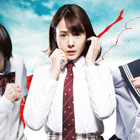 トリンドル玲奈 篠田麻里子 真野恵里菜 ガチ 逃げ リアル鬼ごっこ Cinemacafe Net