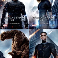 西島秀俊 命がけで撮影に臨む 劇場版mozu 名古屋の過激ロケ現場に潜入 Cinemacafe Net