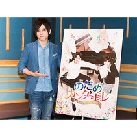 若手人気声優集結 2期決定に涙も 美男高校地球防衛部love Cinemacafe Net