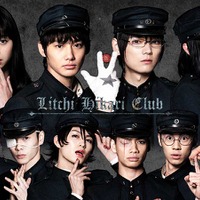 予告編 野村周平 古川雄輝の熱演初披露 ダークな魅力満載 ライチ 光クラブ Cinemacafe Net