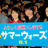 山下達郎 34年目にしてアニメ映画主題歌に初挑戦 大きく普遍の愛を歌う Cinemacafe Net
