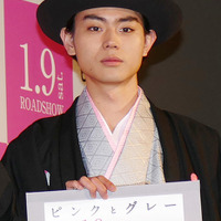 中島裕翔が社会に打ちのめされる Hope 期待ゼロの新入社員 今夜 Cinemacafe Net 中島裕翔が社会に打ちのめされる Hope 期待ゼロの新入社員 今夜 Cinemacafe Net