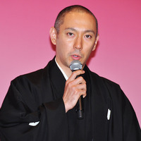 麻央夫人のがん公表会見の舞台裏にも密着 市川海老蔵に ござりまする Cinemacafe Net