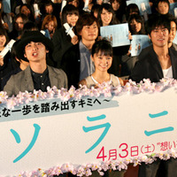 映画化を望む漫画ランキング 1位に スラムダンク 天使なんかじゃない Cinemacafe Net