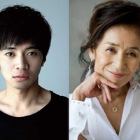 中丸雄一 地上波ゴールデン初mcに Kat Tunメンバーに就任報告も Cinemacafe Net