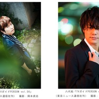 小野大輔 福山潤らが新参戦 楠大典たちも再集結 ワイスピ 吹替キャスト Cinemacafe Net