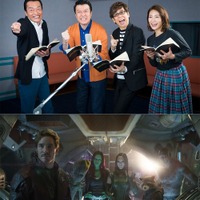 アベンジャーズ ラストがすごい 加藤浩次 遠藤憲一のネタバレ阻止 Cinemacafe Net