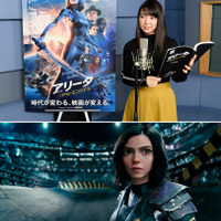 指原莉乃 卒業前mステ最後の出演 上白石萌音は L Dk 主題歌を披露 Cinemacafe Net