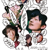 インタビュー 一生残るデザインを 韓国屈指のデザイナー陣が語る映画ポスターの在り方 Cinemacafe Net