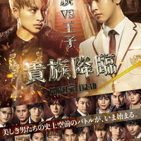 白濱亜嵐 家族の誰かがスタジオに登場 自宅公開に手料理も おしゃれイズム Cinemacafe Net