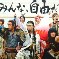 みんな 自由 だ 歌詞