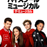 ディズニーパークの舞台裏描く イマジニアリング 最新映像 ディズニープラスで配信 Cinemacafe Net ディズニーパークの舞台裏描く イマジニアリング 最新映像 ディズニープラスで配信 Cinemacafe Net
