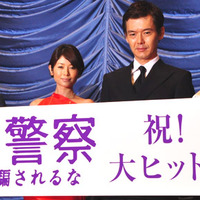渡部篤郎 自身を真似たモノマネ合戦に苦笑しながら 嬉しい Cinemacafe Net