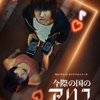 ヒロアカ ハリウッド実写版監督に キングダム 佐藤信介が決定 Cinemacafe Net