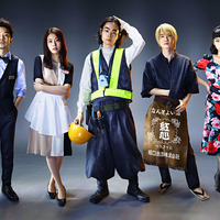 木村文乃 仲野太賀の 姉 役に コントが始まる の青春群像劇に参加へ Cinemacafe Net