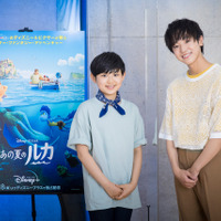 ヨルシカsuis 少年時代 を歌い上げる あの夏のルカ 日本版エンドソングに決定 Cinemacafe Net