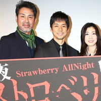 竹内結子が女子会モード ストロベリーナイト の 三角関係 に西島秀俊は苦笑い Cinemacafe Net