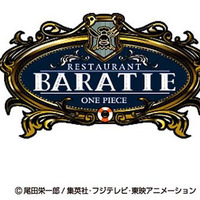 香取慎吾 キスマイ 北山 観客と共に 幽かな彼女 主題歌を熱唱 Cinemacafe Net