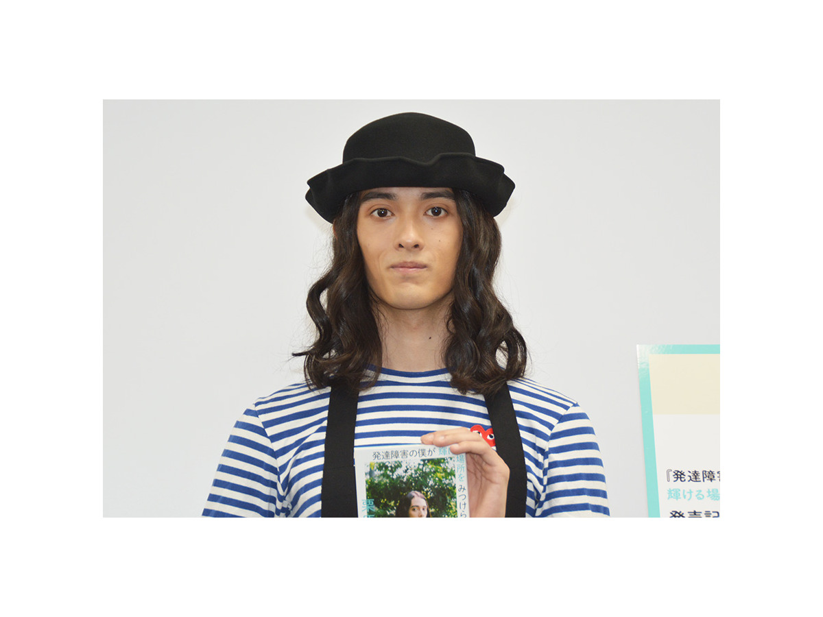 栗原類 綾部祐二のny進出に 物価が高いので安くていい場所を探して と独特のエール Cinemacafe Net