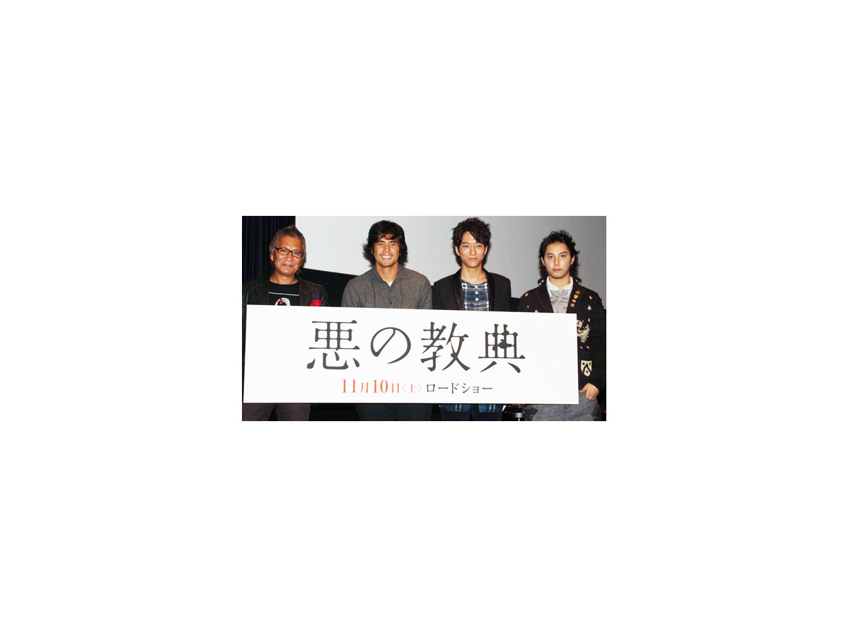 伊藤英明 悪の教典 トークショーで ビール片手に自由奔放な姿をファンに披露 Cinemacafe Net