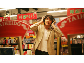 金城武が音楽を愛するチャーミングな死神に『Sweet Rain 死神の精度』 画像