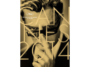 【MOVIEブログ】カンヌ直前！ 画像