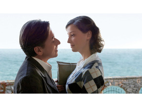 暑い夏を忘れて、しばし別世界へvol.3　新生コッポラの新しい世界へようこそ 画像