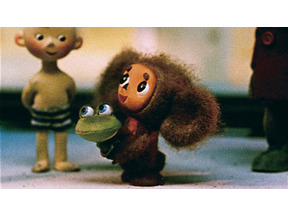 ファッション小噺vol.86　“チェブ”にもあった嬉しいプレゼント 画像