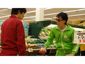 ファッション小噺vol.87　オフのときには、ジャージでだらだら『ジャージの二人』 画像