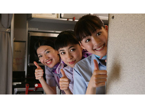 飛行機＆航空豆知識も満載！　矢口ワールド全開の『ハッピーフライト』で良い旅を！ 画像