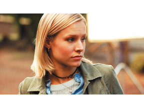 シネマカフェ的海外ドラマvol.71　女子高生ヴェロニカのプチ探偵ドラマ　その2 画像