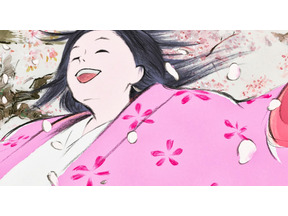 スタジオジブリ『かぐや姫の物語』が長編アニメ賞受賞！ LA批評家協会賞発表 画像