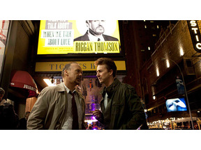 ゴールデン・グローブ賞候補発表！ ジブリ『かぐや姫の物語』はノミネートならず 画像