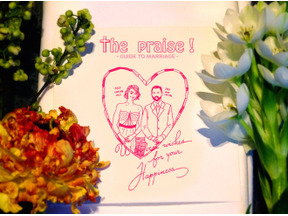 ウェディング検討中のカップルへ！「トランジット」主催のウェディングイベント開催 画像