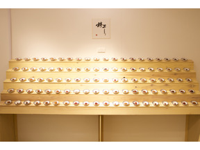 自分好みの一粒に出会える!? 「立ち喰い梅干し屋」が表参道ヒルズで期間限定オープン 画像