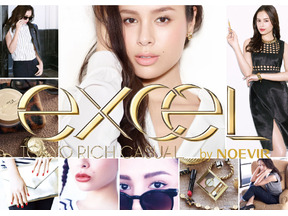 モデル大屋夏南も登場！ 春メイクを先取り「エクセル」コスメイベント開催 画像