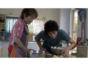 ハワイの優しい風景に見つける、ごくごくシンプルなしあわせ『ホノカアボーイ』 画像