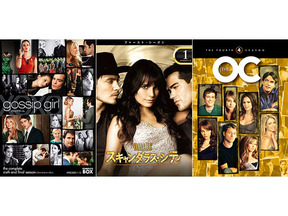 GWにイッキ見したい！　愛憎渦巻く…“ドロドロ”系海外ドラマ4選 画像