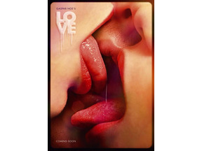 【MOVIEブログ】2015年カンヌ映画祭予習（下） 画像